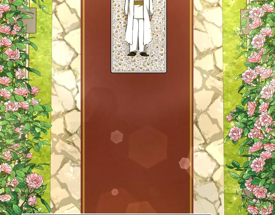 圣子是什么狗屁，这是现代医学的力量 - 第61话 沉眠 - 第11张图