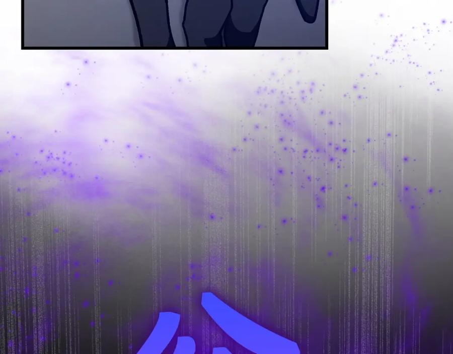 圣子是什么狗屁，这是现代医学的力量 - 第61话 沉眠 - 第204张图