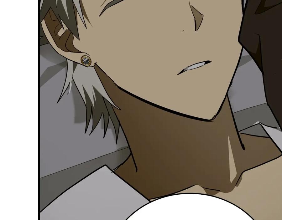 圣子是什么狗屁，这是现代医学的力量 - 第61话 沉眠 - 第196张图