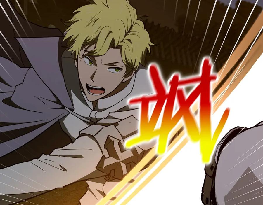 圣子是什么狗屁，这是现代医学的力量 - 第61话 沉眠 - 第44张图