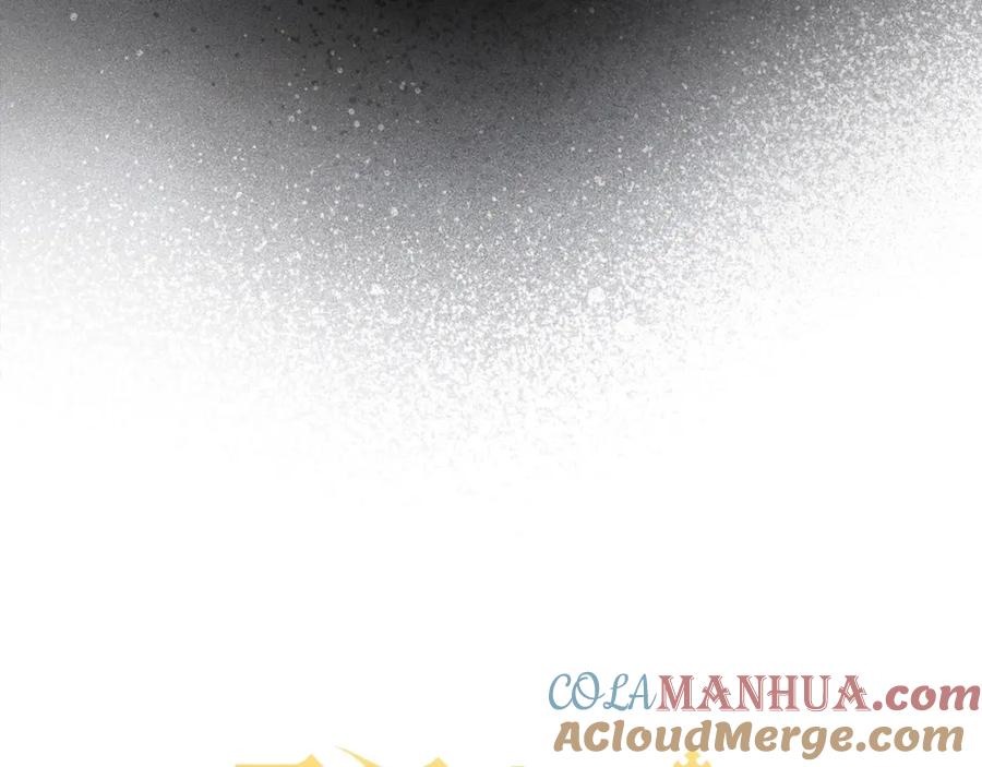 圣子是什么狗屁，这是现代医学的力量 - 第61话 沉眠 - 第13张图