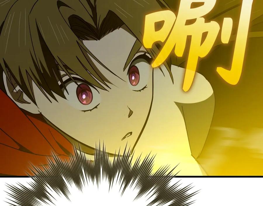 圣子是什么狗屁，这是现代医学的力量 - 第61话 沉眠 - 第26张图