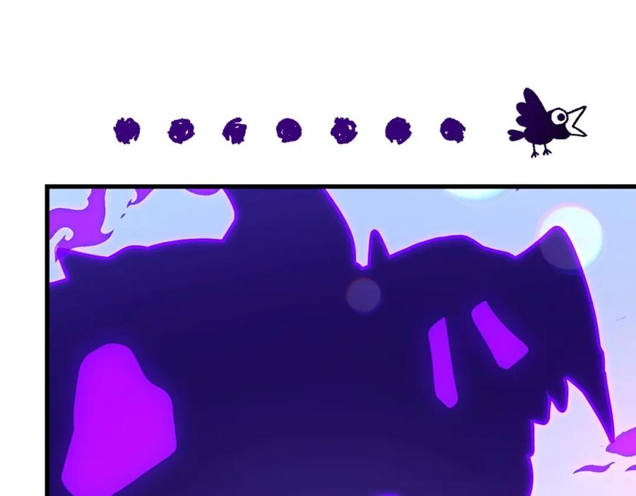 圣子是什么狗屁，这是现代医学的力量 - 第62话 束缚解除 - 第39张图