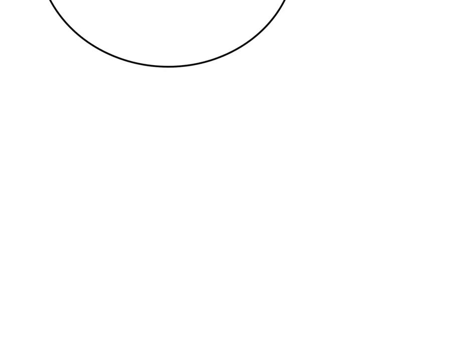 圣子是什么狗屁，这是现代医学的力量 - 第62话 束缚解除 - 第91张图