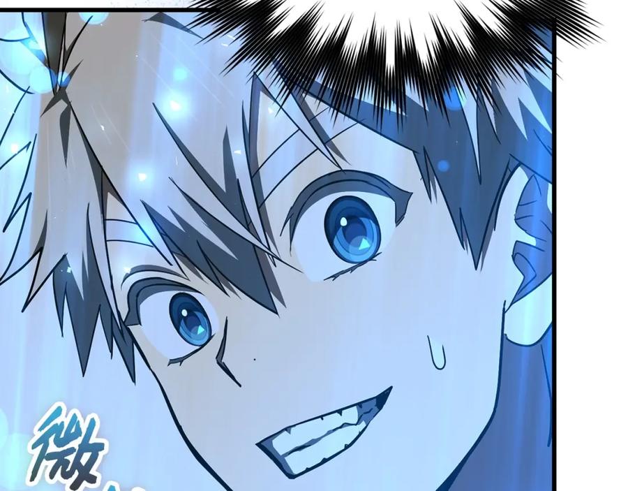 圣子是什么狗屁，这是现代医学的力量 - 第62话 束缚解除 - 第162张图