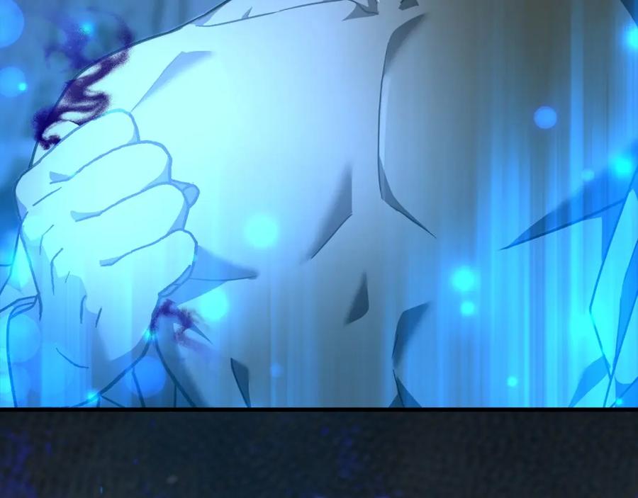 圣子是什么狗屁，这是现代医学的力量 - 第62话 束缚解除 - 第183张图