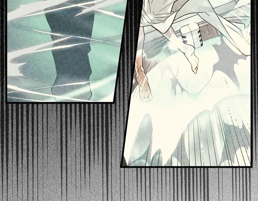 圣子是什么狗屁，这是现代医学的力量 - 第62话 束缚解除 - 第22张图