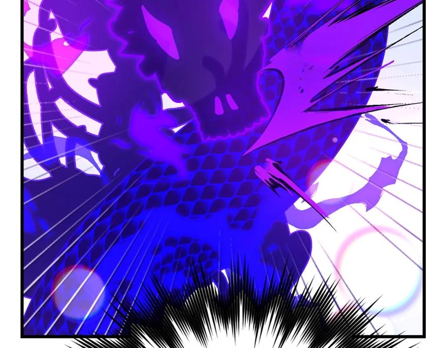 圣子是什么狗屁，这是现代医学的力量 - 第62话 束缚解除 - 第43张图