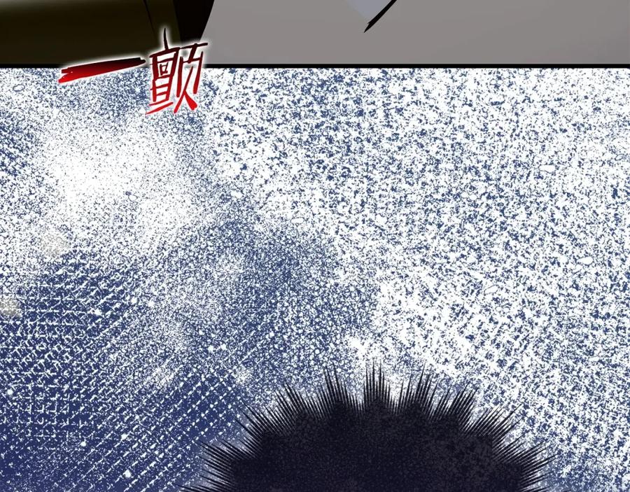 圣子是什么狗屁，这是现代医学的力量 - 第62话 束缚解除 - 第114张图