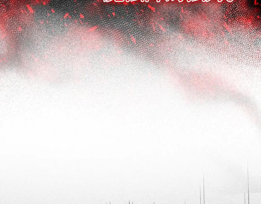 圣子是什么狗屁，这是现代医学的力量 - 第62话 束缚解除 - 第16张图