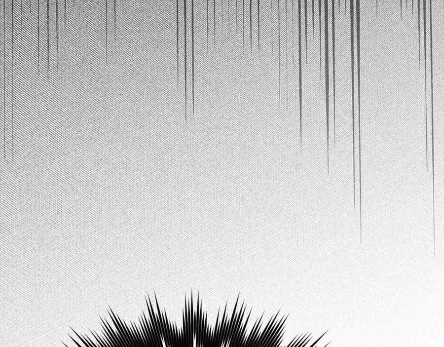 圣子是什么狗屁，这是现代医学的力量 - 第62话 束缚解除 - 第23张图