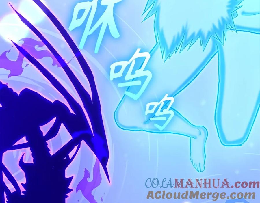 圣子是什么狗屁，这是现代医学的力量 - 第62话 束缚解除 - 第25张图