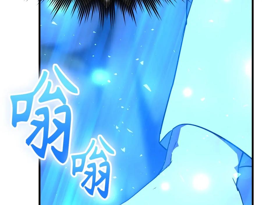 圣子是什么狗屁，这是现代医学的力量 - 第62话 束缚解除 - 第158张图