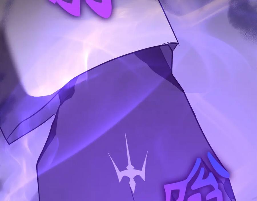 圣子是什么狗屁，这是现代医学的力量 - 第62话 束缚解除 - 第2张图