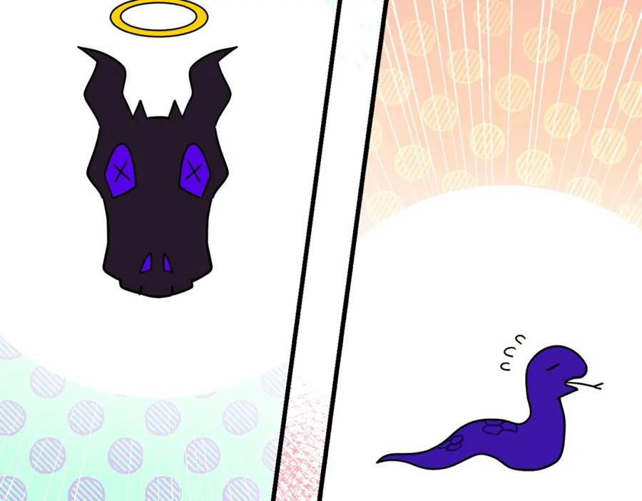 圣子是什么狗屁，这是现代医学的力量 - 第62话 束缚解除 - 第131张图