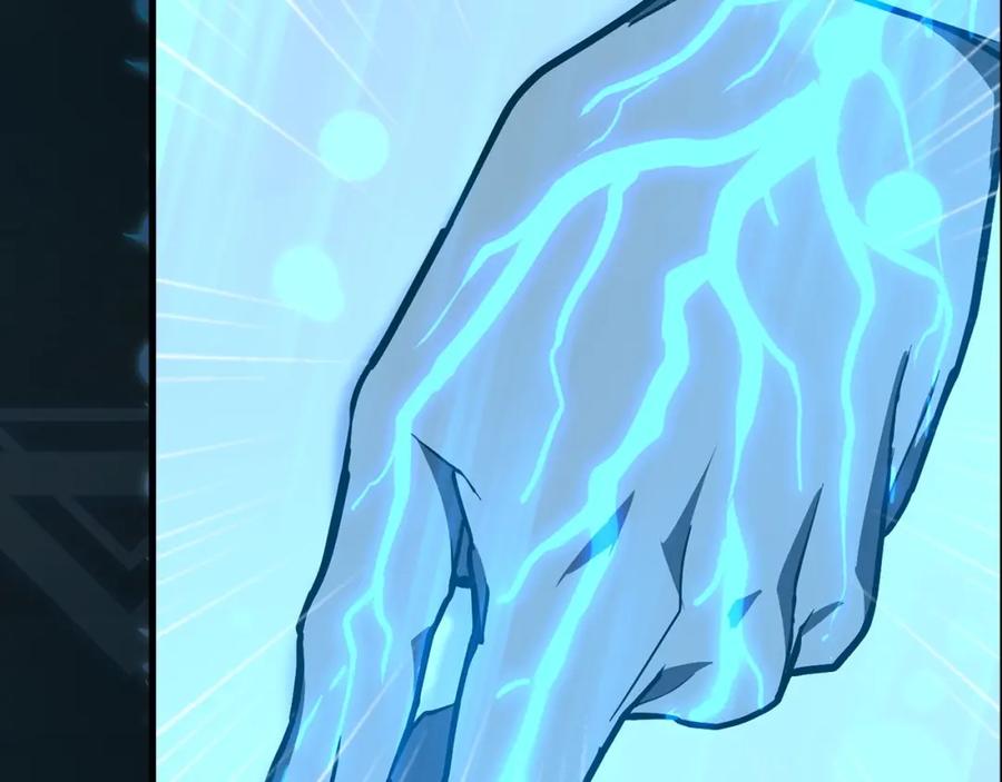 圣子是什么狗屁，这是现代医学的力量 - 第62话 束缚解除 - 第147张图