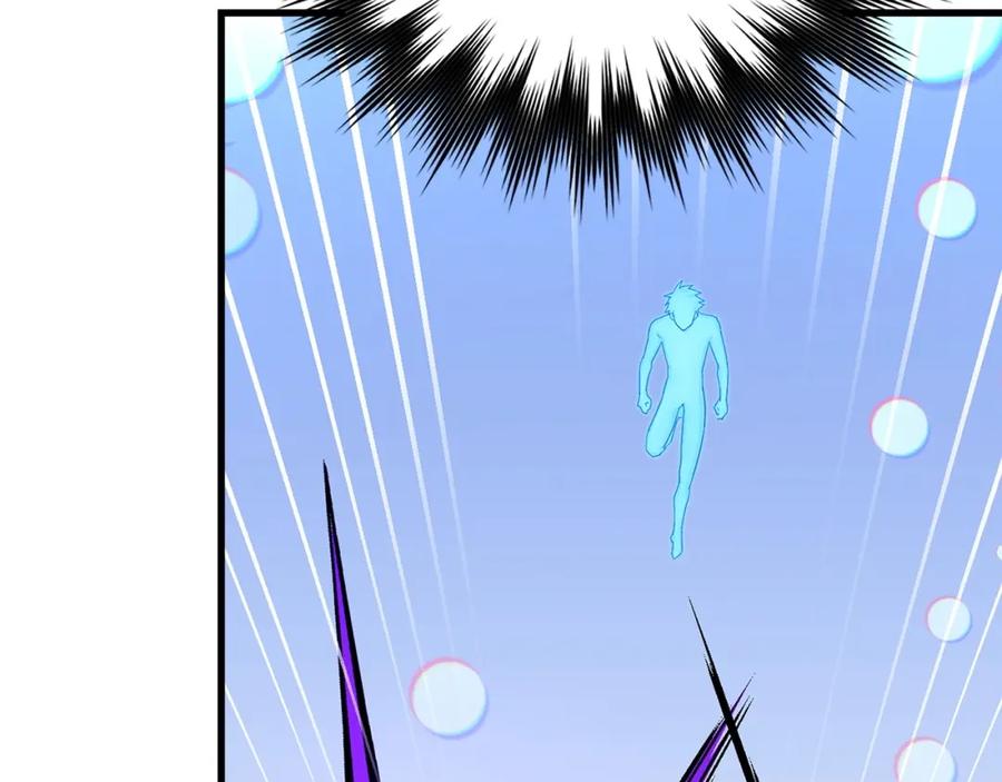 圣子是什么狗屁，这是现代医学的力量 - 第62话 束缚解除 - 第55张图