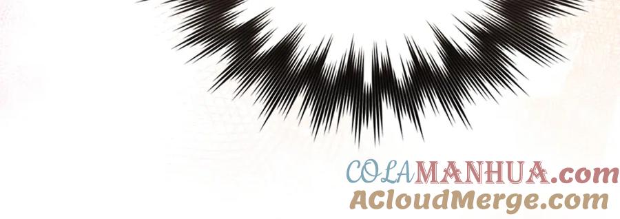 圣子是什么狗屁，这是现代医学的力量 - 第62话 束缚解除 - 第133张图