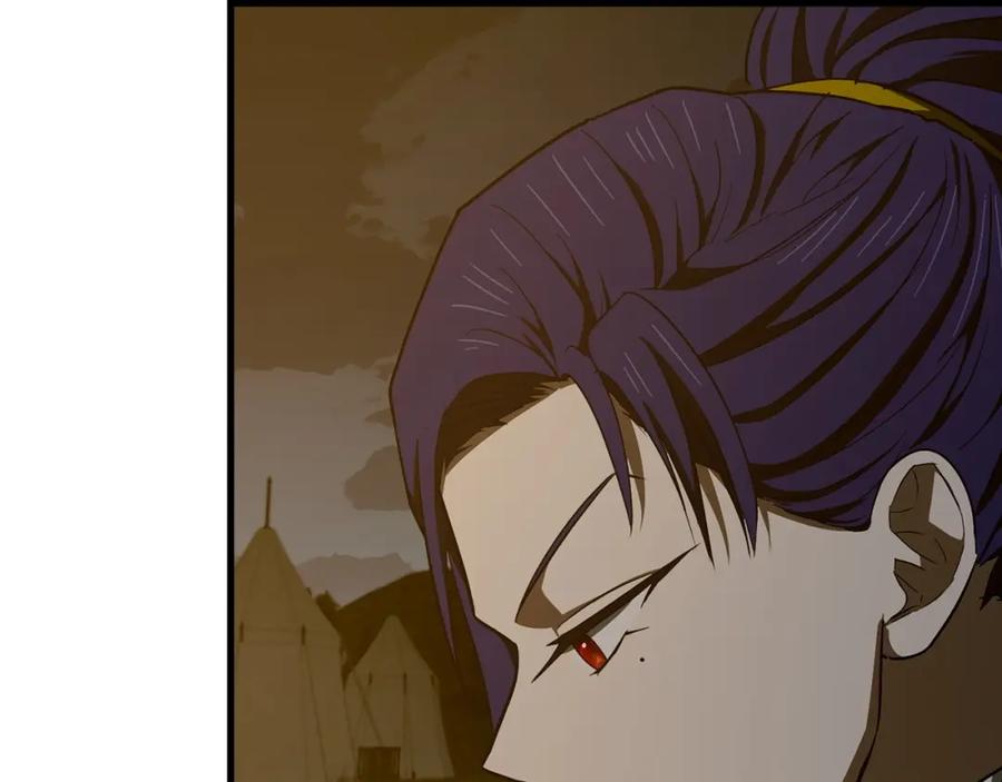 圣子是什么狗屁，这是现代医学的力量 - 第62话 束缚解除 - 第111张图