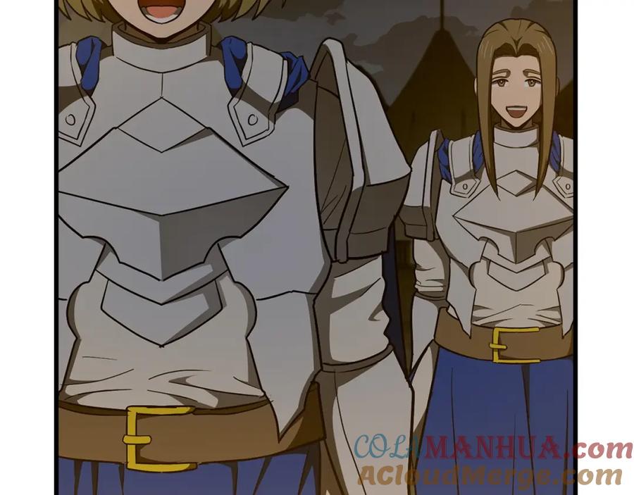 圣子是什么狗屁，这是现代医学的力量 - 第62话 束缚解除 - 第109张图