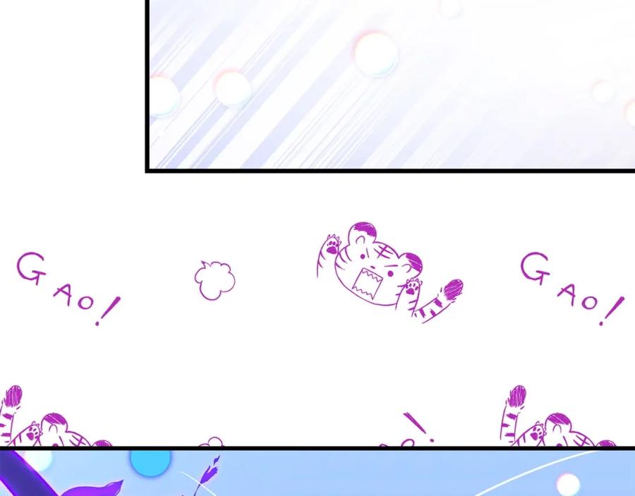 圣子是什么狗屁，这是现代医学的力量 - 第62话 束缚解除 - 第31张图