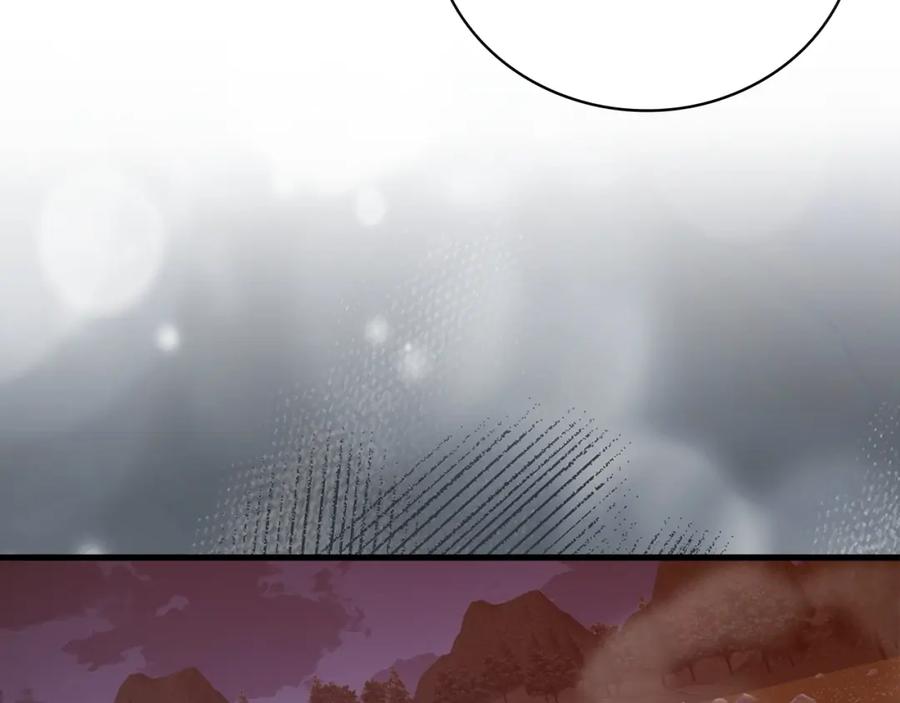 圣子是什么狗屁，这是现代医学的力量 - 第63话 罗伊归来 - 第14张图