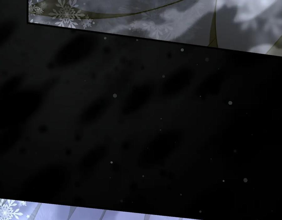 圣子是什么狗屁，这是现代医学的力量 - 第63话 罗伊归来 - 第135张图