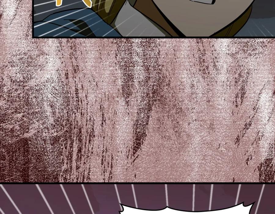 圣子是什么狗屁，这是现代医学的力量 - 第63话 罗伊归来 - 第99张图