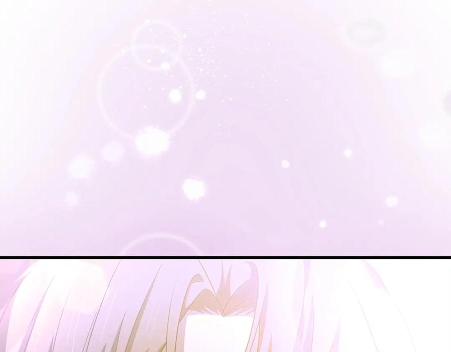 圣子是什么狗屁，这是现代医学的力量 - 第63话 罗伊归来 - 第186张图