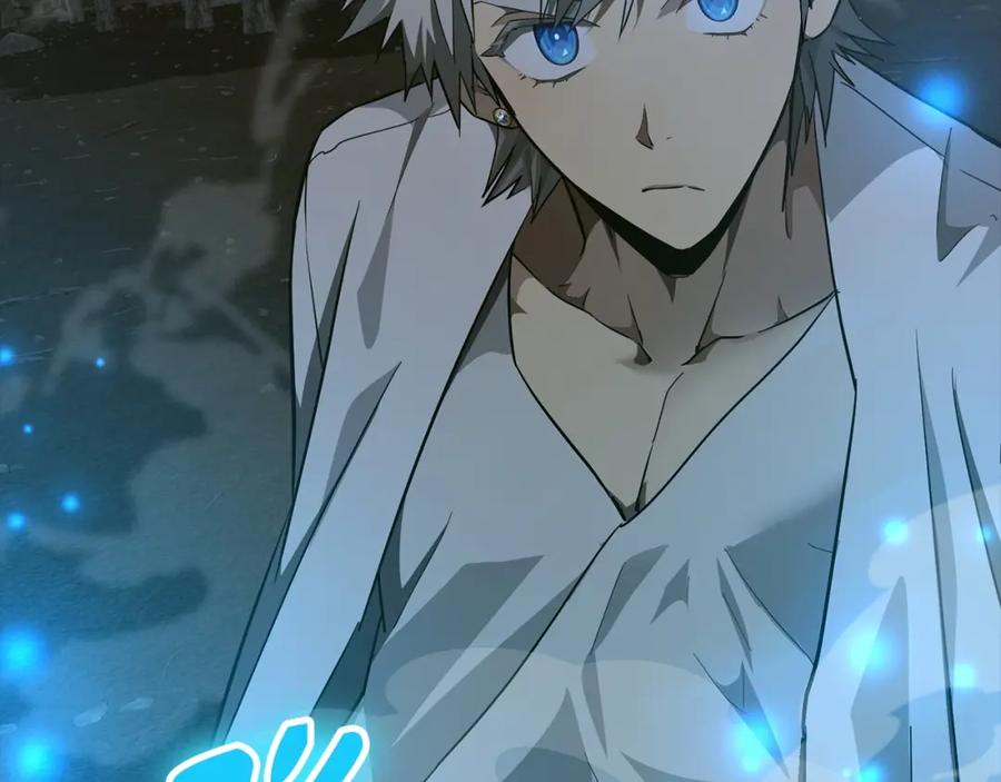 圣子是什么狗屁，这是现代医学的力量 - 第63话 罗伊归来 - 第194张图