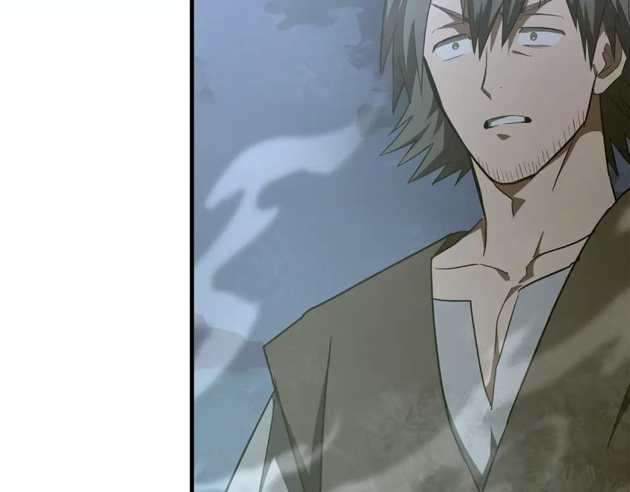 圣子是什么狗屁，这是现代医学的力量 - 第63话 罗伊归来 - 第139张图