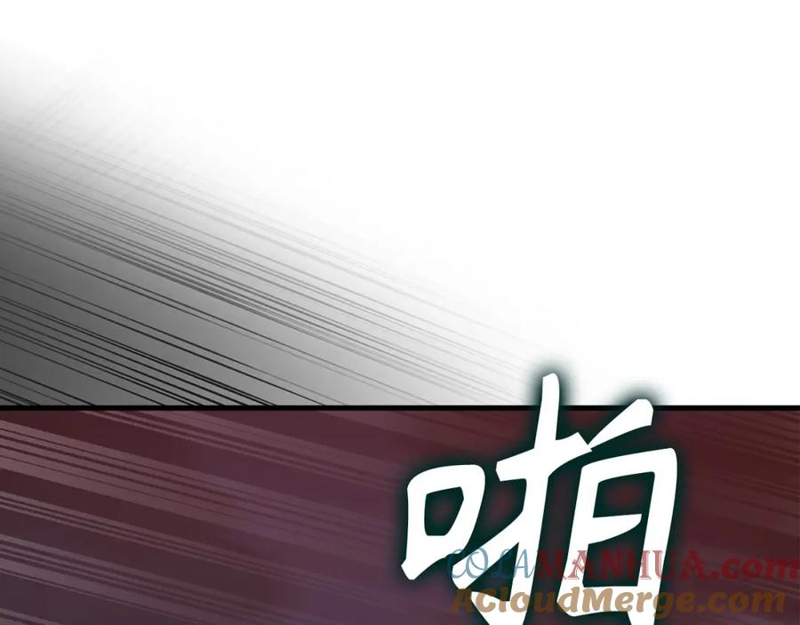 圣子是什么狗屁，这是现代医学的力量 - 第63话 罗伊归来 - 第37张图