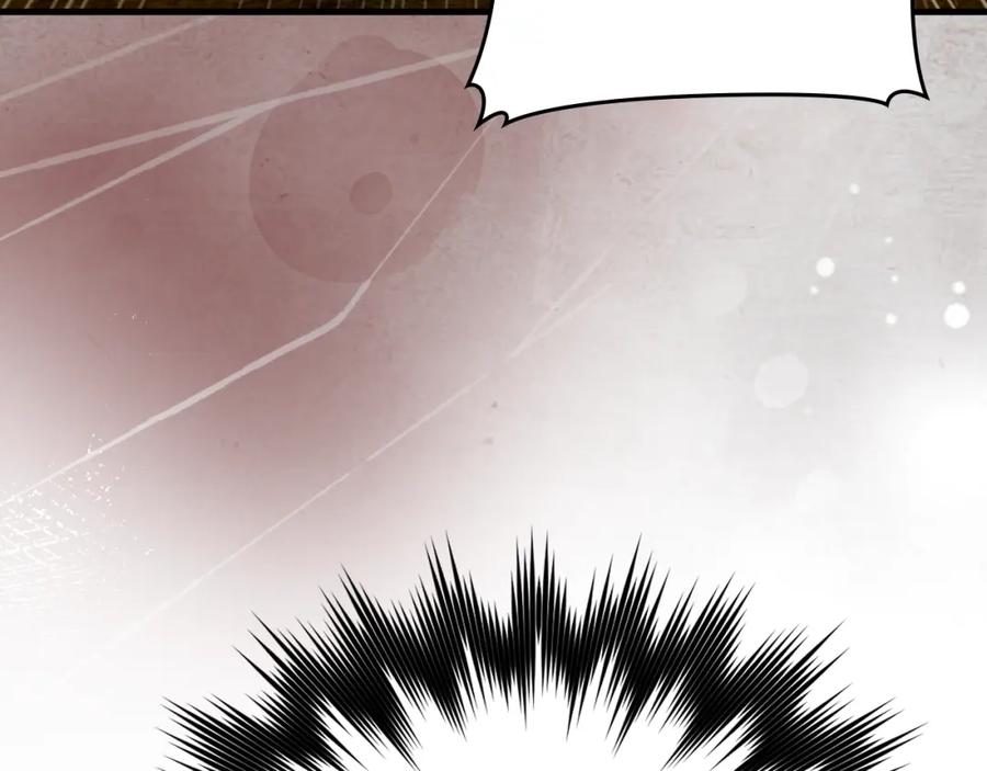 圣子是什么狗屁，这是现代医学的力量 - 第63话 罗伊归来 - 第115张图