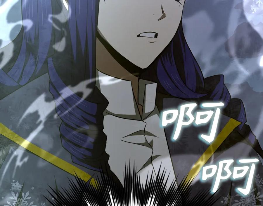 圣子是什么狗屁，这是现代医学的力量 - 第63话 罗伊归来 - 第143张图