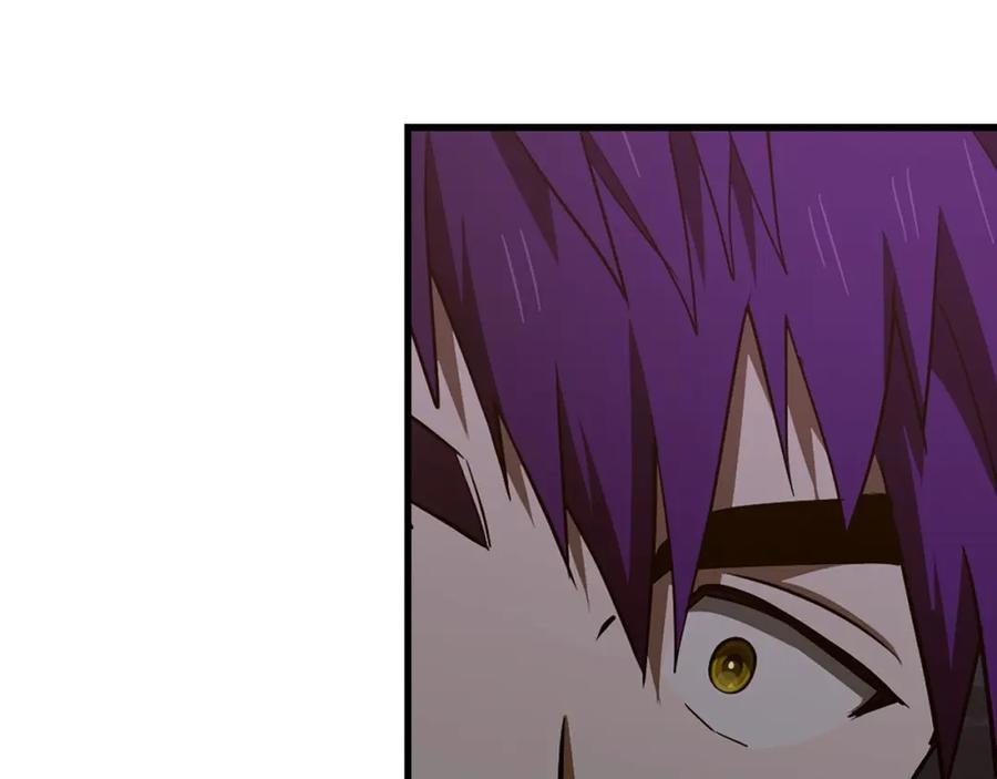 圣子是什么狗屁，这是现代医学的力量 - 第63话 罗伊归来 - 第92张图