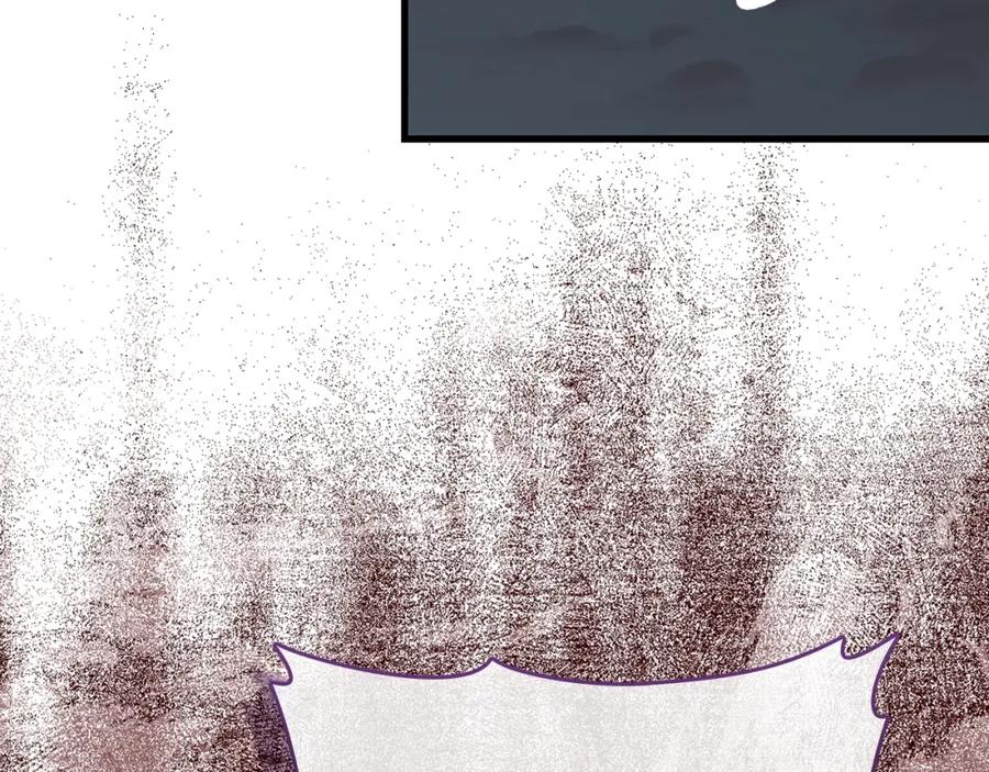 圣子是什么狗屁，这是现代医学的力量 - 第63话 罗伊归来 - 第94张图