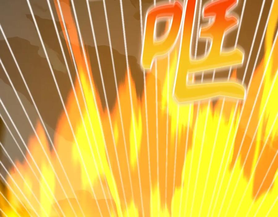 圣子是什么狗屁，这是现代医学的力量 - 第63话 罗伊归来 - 第79张图