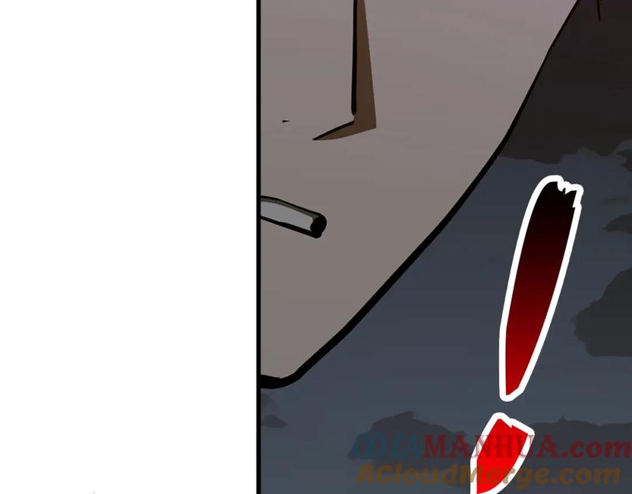 圣子是什么狗屁，这是现代医学的力量 - 第63话 罗伊归来 - 第93张图