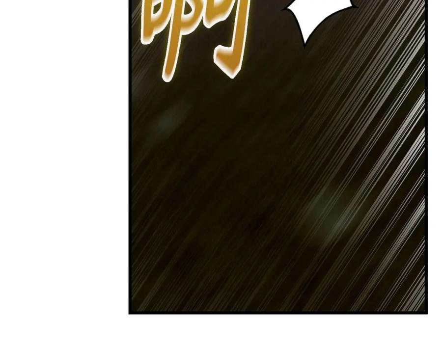 圣子是什么狗屁，这是现代医学的力量 - 第63话 罗伊归来 - 第148张图