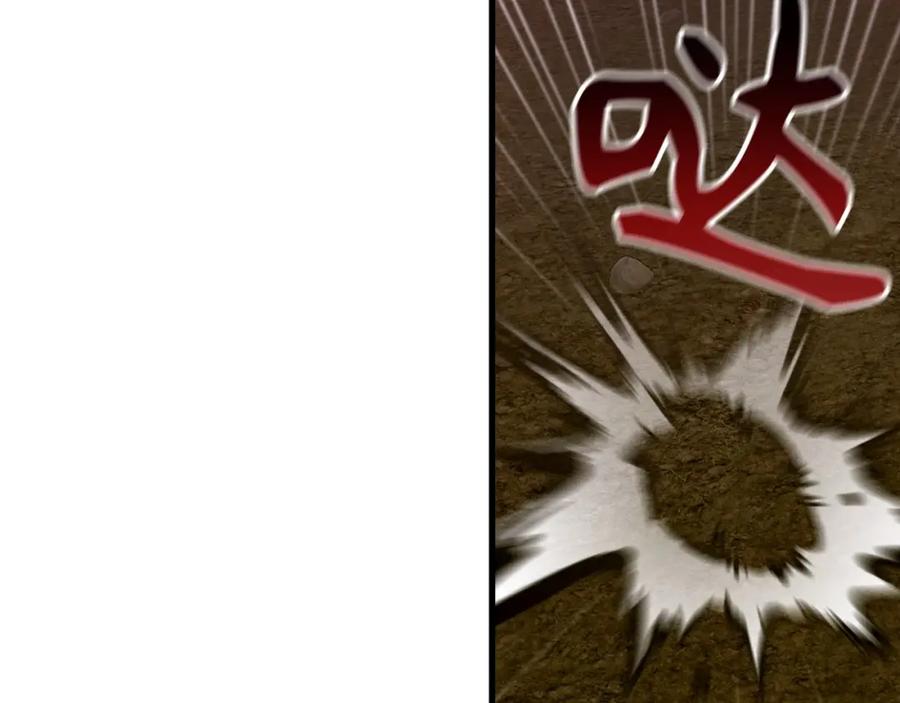 圣子是什么狗屁，这是现代医学的力量 - 第63话 罗伊归来 - 第106张图