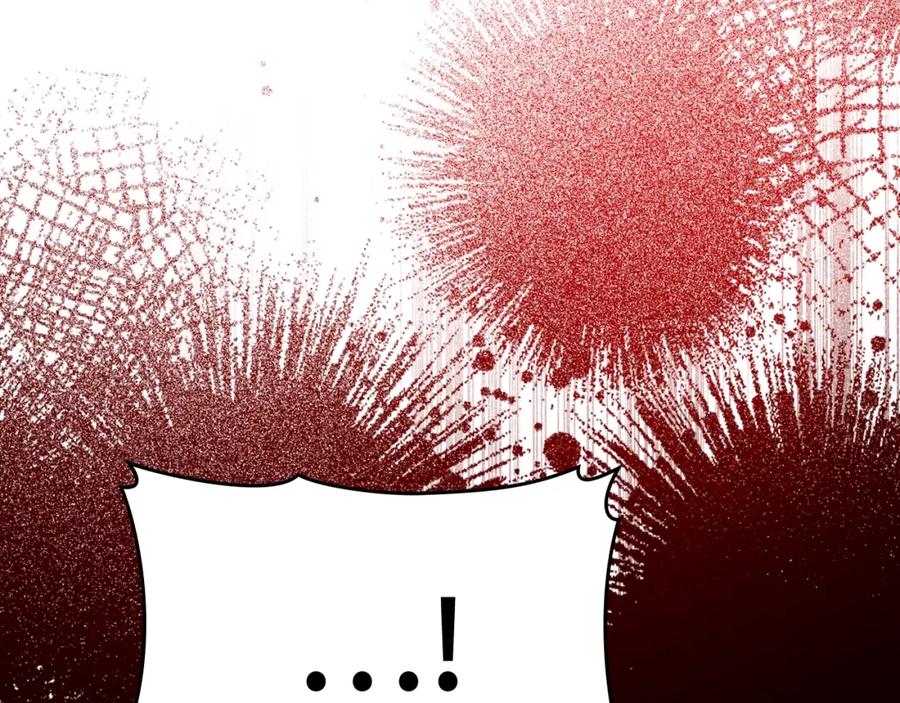 圣子是什么狗屁，这是现代医学的力量 - 第63话 罗伊归来 - 第179张图