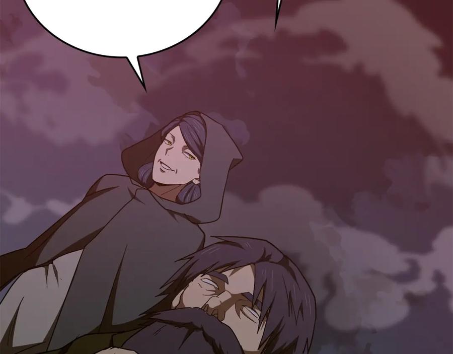 圣子是什么狗屁，这是现代医学的力量 - 第63话 罗伊归来 - 第47张图