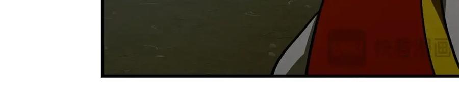 圣子是什么狗屁，这是现代医学的力量 - 第63话 罗伊归来 - 第156张图