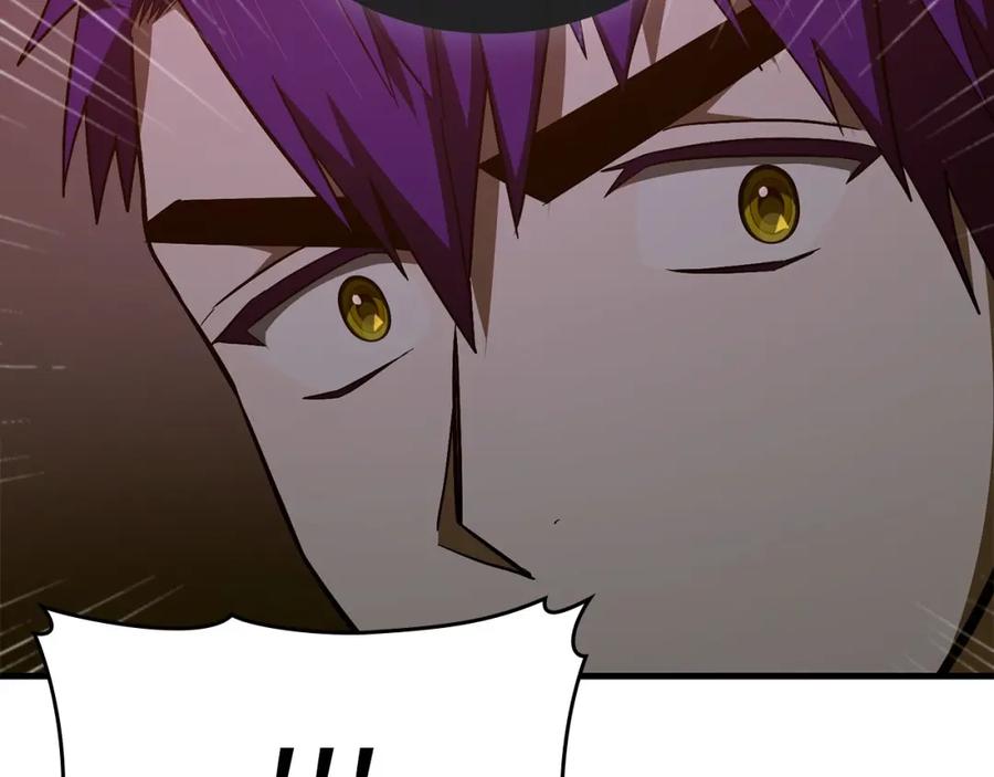 圣子是什么狗屁，这是现代医学的力量 - 第63话 罗伊归来 - 第44张图