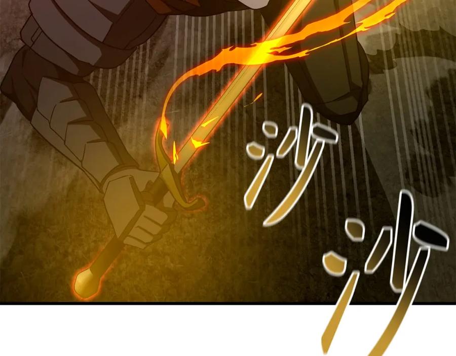 圣子是什么狗屁，这是现代医学的力量 - 第63话 罗伊归来 - 第75张图