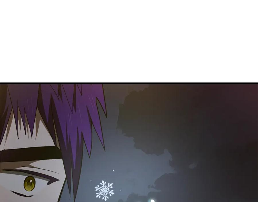 圣子是什么狗屁，这是现代医学的力量 - 第63话 罗伊归来 - 第126张图