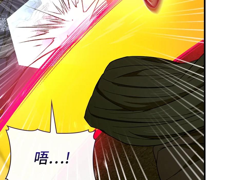 圣子是什么狗屁，这是现代医学的力量 - 第64话 可以救活 - 第68张图