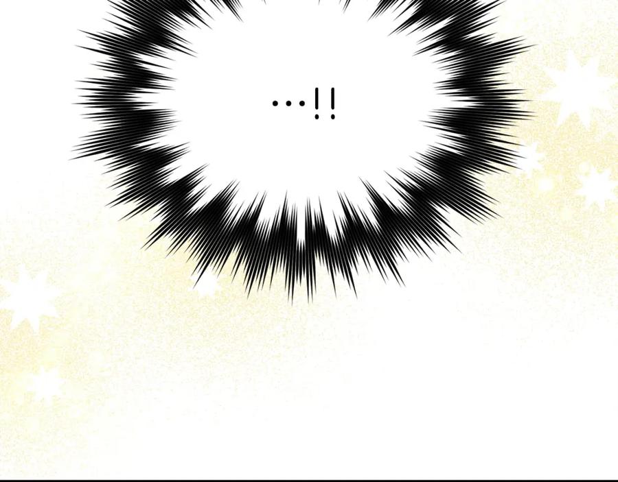 圣子是什么狗屁，这是现代医学的力量 - 第64话 可以救活 - 第207张图