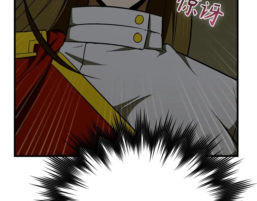 圣子是什么狗屁，这是现代医学的力量 - 第64话 可以救活 - 第27张图