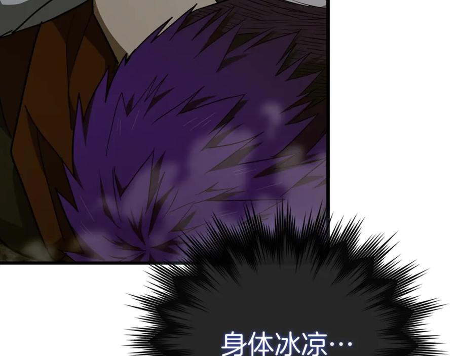 圣子是什么狗屁，这是现代医学的力量 - 第64话 可以救活 - 第136张图